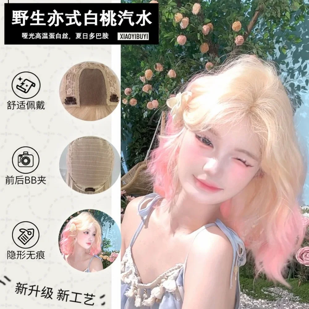 Premium Synthetic Peach Soda Pop Clip-in Short Wavy Wig - Blond Pink Ombre